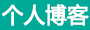 策略讯交易管理