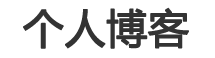 策略讯交易管理